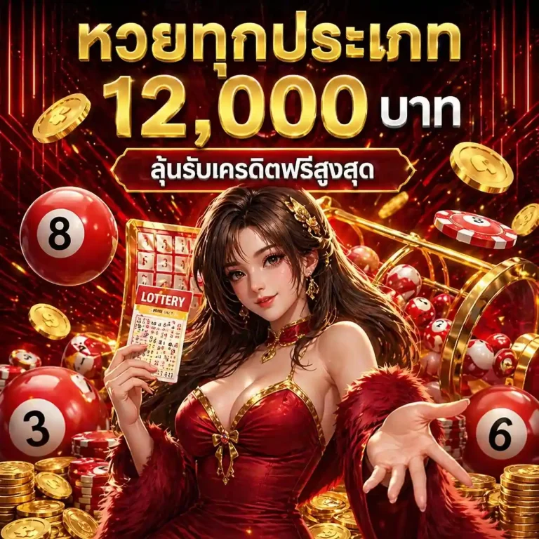 gta168 slot